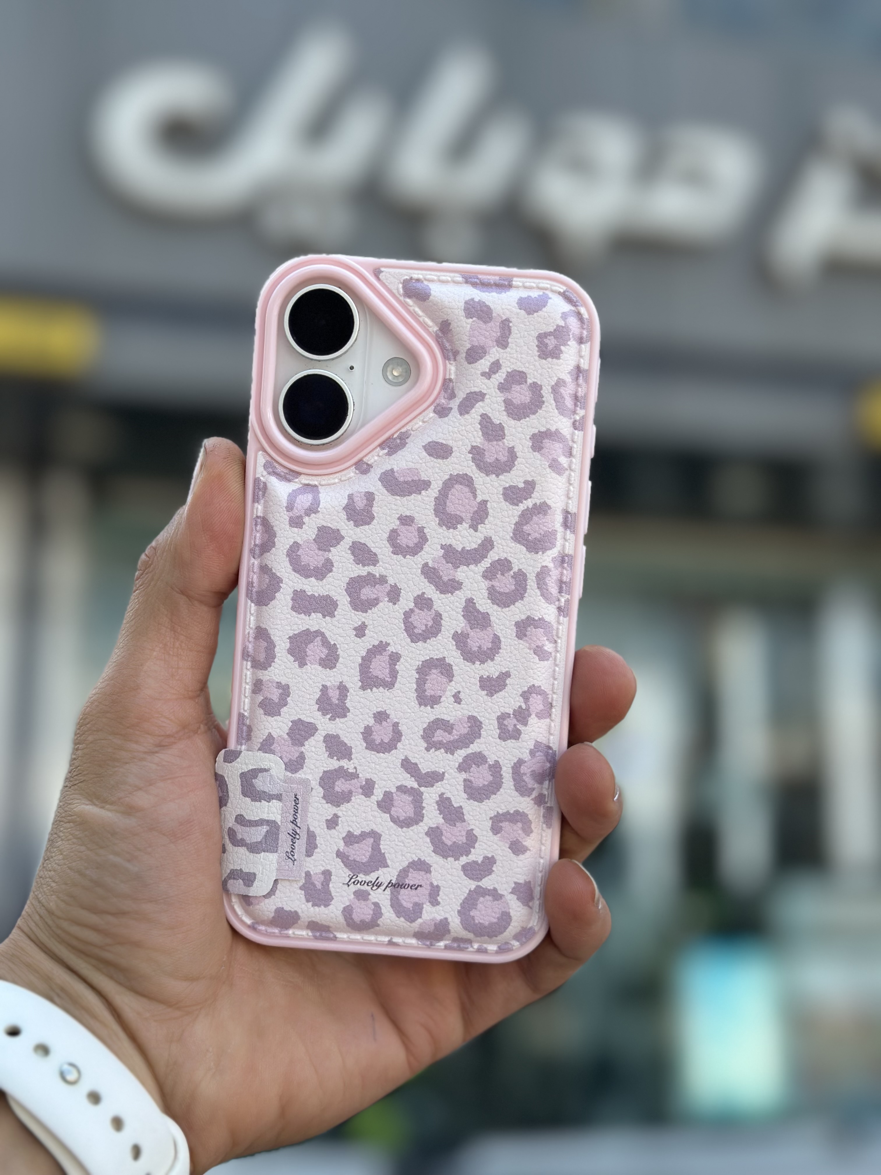 گارد ژله ای پلنگی چرم